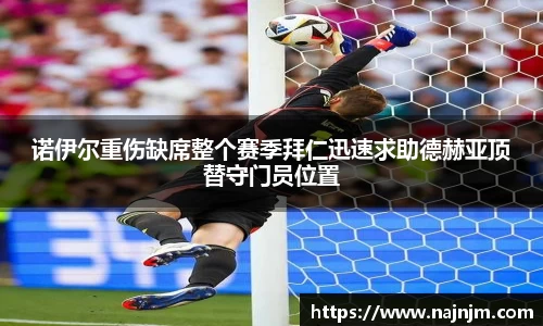 XK星空官方网站