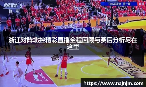 XK体育