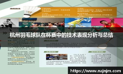 XK星空体育